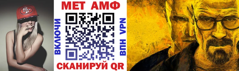 блэк спрут как войти  как найти закладки  Белозерск  АМФ 98% 