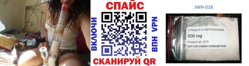 БУТИРАТ 99%  Белозерск 