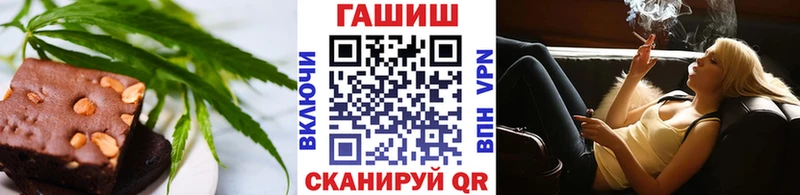 Canna-Cookies конопля  МЕГА вход  Белозерск 