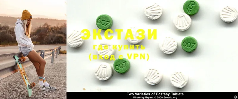 сайты даркнета формула  купить  сайты  Белозерск  Ecstasy таблы 