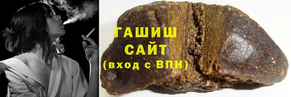 соль курить ск Аркадак