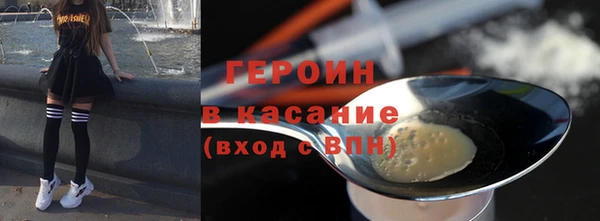 соль курить ск Аркадак