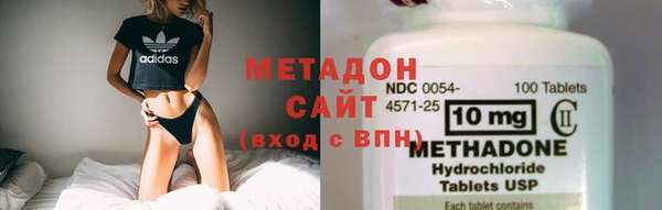 соль курить ск Аркадак