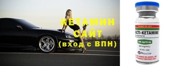 соль курить ск Аркадак