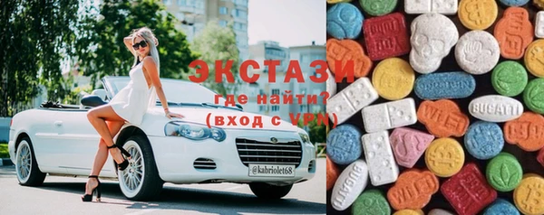 Альфа ПВП Балабаново