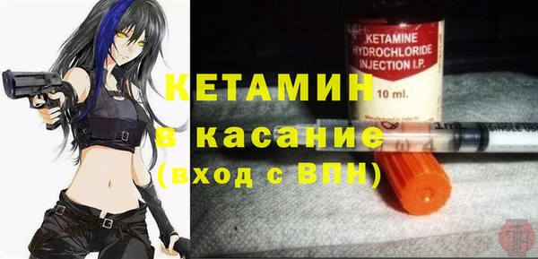 дистиллят марихуана Балахна
