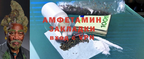 ешки Армянск