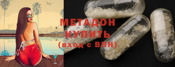 МДПВ Баксан