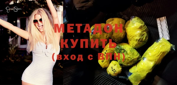МДПВ Баксан