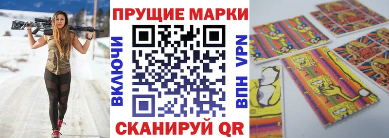 blacksprut зеркало  что такое   Белозерск  Наркотические марки 1,8мг 