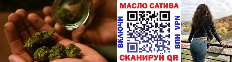 Дистиллят ТГК жижа  Белозерск 