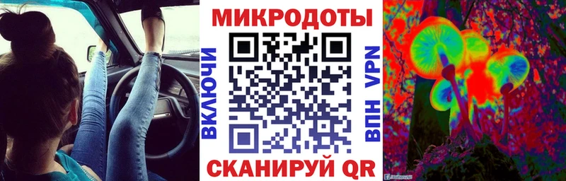 Галлюциногенные грибы GOLDEN TEACHER  Белозерск 